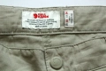 FJALLRAVEN - мъжки къси панталони, размер 52 (L), снимка 4