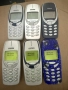 Продавам шест телефона NOKIA 3310 , снимка 1