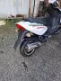 Cpi EXPLORER 50 2Т, снимка 4
