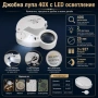 Професионална мощна джобна лупа с LED осветление 40X за бижутери часовникари ремонт камъни злато, снимка 2