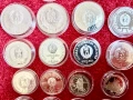 Сребърни Български монети 16 броя, снимка 2