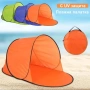 Сгъваема плажна палатка сенник с UV защита, снимка 2