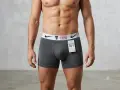 Боксерки Nike Boxer Brief 3-Pack , снимка 3