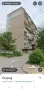 продава се тристаен апартамент Бели Лом , снимка 6