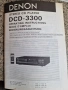 Сиди плеър DCD-3300 DENON, снимка 3