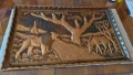 Медно пано 49×30 от Замбия, снимка 1