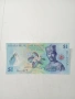 БРУНЕЙ БАНКНОТА , снимка 1