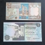 10 евро за двете.
Либия.
¼  и  ½  динара.
1991 - 2002 година., снимка 1