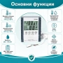 Електронен термометър за измерване на външна, вътрешна температура и влажност, стаен, влагомер, бюро, снимка 2