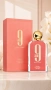 Afnan 9 AM Pour Femme, 100 мл EDP, снимка 1