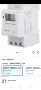 THC15A AHC15A 12V 24V 110V 220V DIN шина Цифров програмируем LCD седмичен таймер , снимка 2