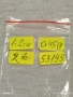 Винтидж сребърна обеца КОТКА 🐱 маисторска изработка 53195, снимка 7