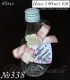 Сватбени подаръци за гости- Стъклени шишенца, бурканчета с мед, подаръци за сватба, , снимка 4
