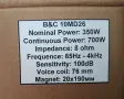 Профи 10 инча говорители B&C 10MD26 - 700W - 8 OHM - 4бр., снимка 7