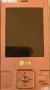 LG KC550-За колекция , снимка 3