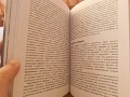 Учебник педиатрия , снимка 3