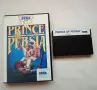 Sega Master System игри, снимка 6