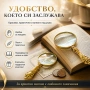 Комплект златисти ретро ръчни лупи 4X 5X 6X 7X 8X 10X за четене бижута и подарък, снимка 5
