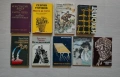 Книги на изд. "Български писател", снимка 1