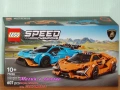 LEGO Speed Champions 76934 76935 77237 77238 77240 77241 77242 77243 77244 77245 77246 77248 77249, снимка 5