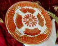 Китайска порцеланова чиния Qianlong Nian Zhi,злато. , снимка 1