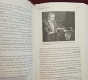 Биби - бурният живот на Бенджамин Нетаняху / Bibi.The Turbulent Life and Times of Benjamin Netanyahu, снимка 4