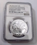 50 лева 1981 г. Мадарски конник NGC PF 68, снимка 3