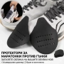 Протектор за маратонки предпазител за обувки anti crease против огъване намачкване напукване гънки, снимка 1