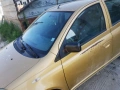 Toyota Yaris 1.3, снимка 7