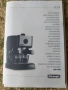 Кафемашина Delonghi за еспресо и капучино, снимка 6