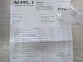 Настолен геймърски компютър [RYZEN 7 7800X3D / 2X16GB RAM DDR5 (32GB RAM) / Hellhound 16GB GDDR5, снимка 14