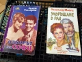 Различни известни и актуални романи, разкази, есета, снимка 14