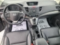 Хонда CR-V 2.2 EXECUTIVE AUTOMATIC , снимка 14
