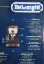 Кафемашина Delonghi  EC153.B, снимка 3