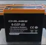 Батерия12V12AH,13AH,15AH,16AH,20AH,25AH,28АН, 38AH , снимка 5