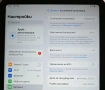 Като нов - iPad Mini 7 (A17 Pro) Wi-Fi + Cellular, снимка 12