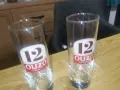 OUZO 12 X2 ЧАШИ 1008262058H66TMT, снимка 4