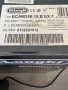 DeLonghi Dinamika ECAM350.15.B, снимка 7