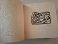Албум с екслибриси на Пенчо Кулеков, 170 бр., 1991 г., снимка 11