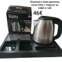 Комплект електрическа кана Voltz 1200W с поднос за кафе и чай, снимка 1