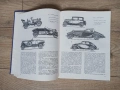 Книга за автомобила, снимка 3