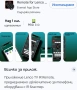 Lenco, снимка 3
