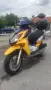 Скутер HONDA X8RX , снимка 1