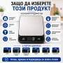Професионална кухненска везна електронна до 5 кг за кафе храна кухня, снимка 5