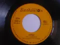 1979г. ГРУПА "ABBA" НОВА ГРАМОФОННА МАЛКА ПЛОЧА С 2 СИНГЪЛА КОЛЕКЦИОНЕРСКА БАЛКАНТОН ВТК 3628, снимка 12