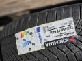 5х114.3 17 Джанти Оригинални Kia Hyundai Кия Хюндай 5x114.3, снимка 9