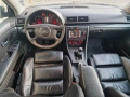 лагер главина lager glavina Ауди Audi а4 б6 A4 B6, снимка 4