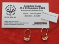 Златни дамски обеци 1.56гр-14к, снимка 1