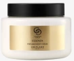 НАЛИЧНИ! Giordani Gold Essenza и Giordani Gold Essenza Supreme-Орифлейм/Oriflame, снимка 3