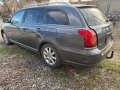 Toyota Avensis 2.2d-cat 177кс на части, снимка 6